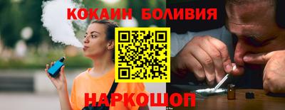 хмурый Краснознаменск