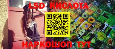 хмурый Краснознаменск