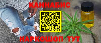 хмурый Краснознаменск