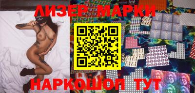 винт Краснодар