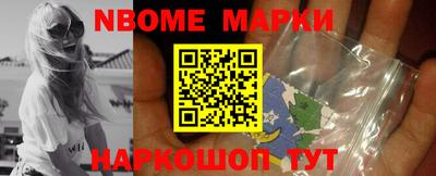 хмурый Краснознаменск