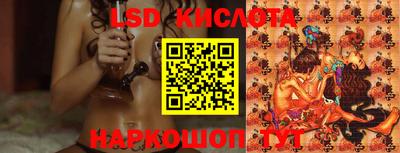 хмурый Краснознаменск