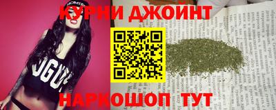 хмурый Краснознаменск