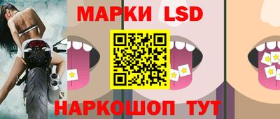 хмурый Краснознаменск
