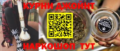 хмурый Краснознаменск