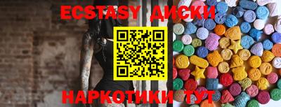 хмурый Краснознаменск