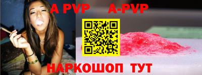 хмурый Краснознаменск
