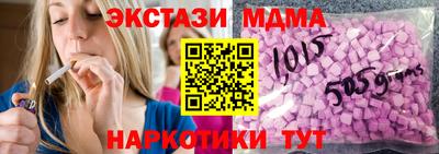 хмурый Краснознаменск