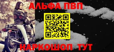 хмурый Краснознаменск