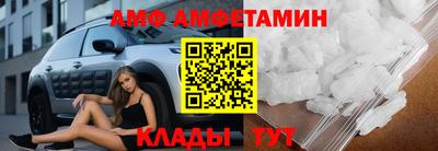 mdma Краснокаменск