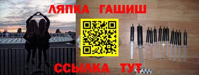 хмурый Краснознаменск