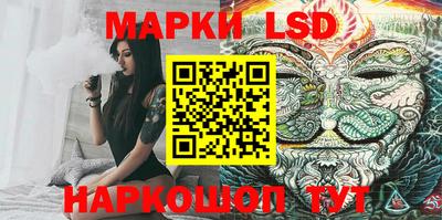 mdma Краснокаменск