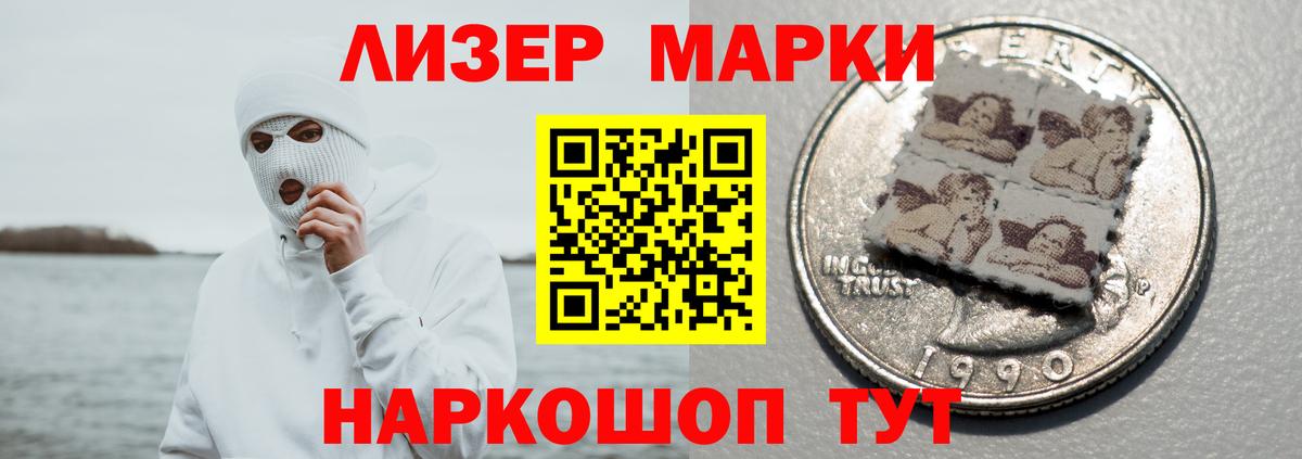ЛСД экстази ecstasy  LSD-25 экстази ecstasy  Вход с VPN  ЛСД экстази  Клин 